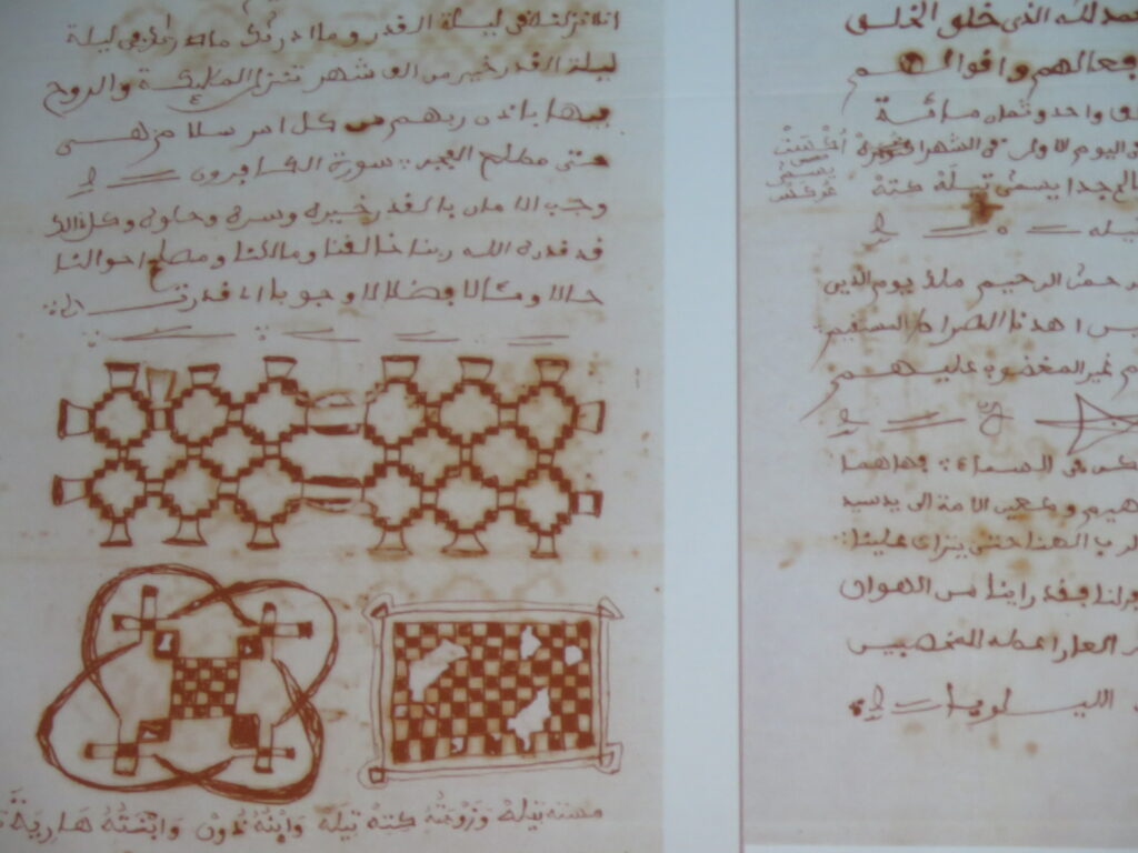 Smithsonian speaker on Muslim slaves in America | UNC Greensboro