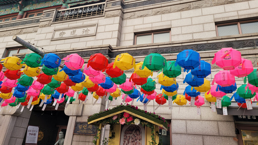 South Korea
