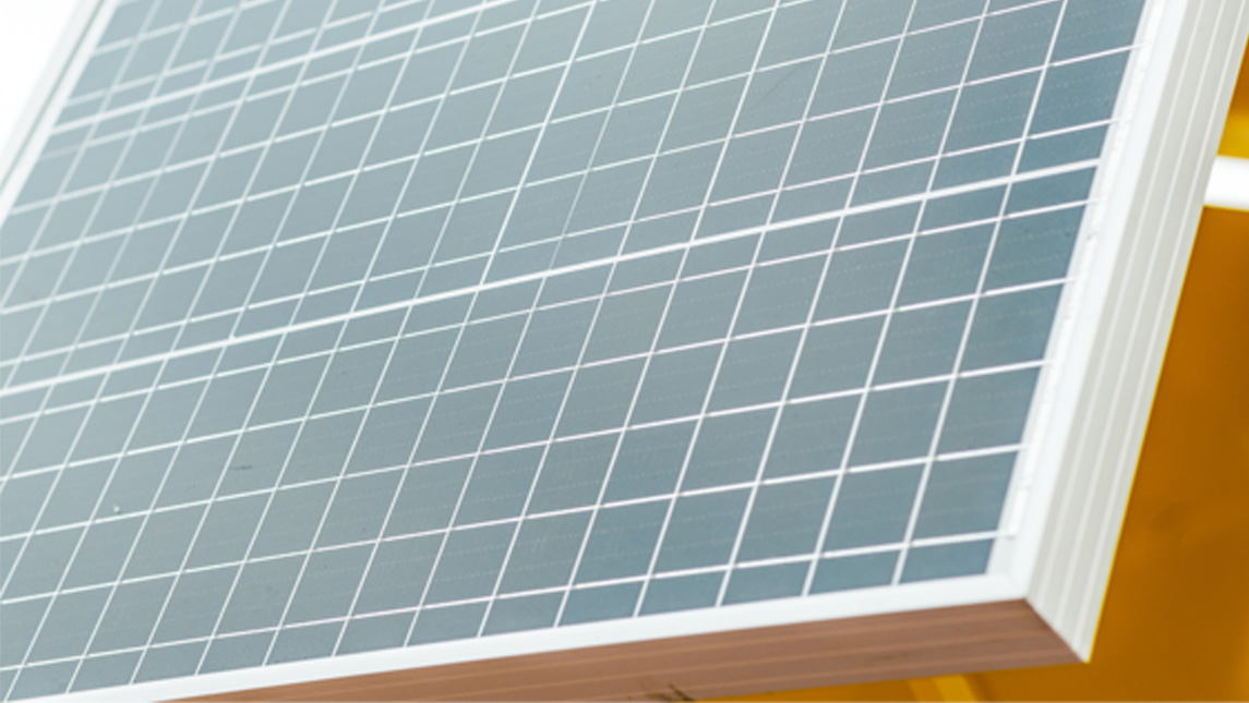 A close-up photo of a solar panel.