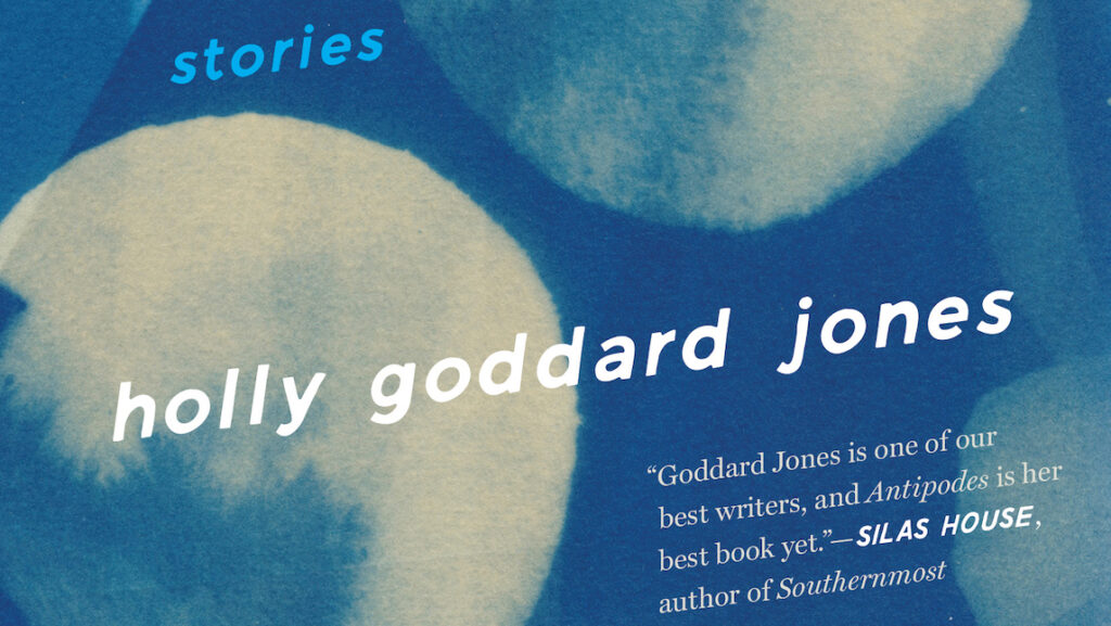 Book cover for Holly Goddard Jones.
